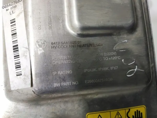 Kühlmittelheizer OEM 5A81B25 für BMW 2 Active Tourer image 4