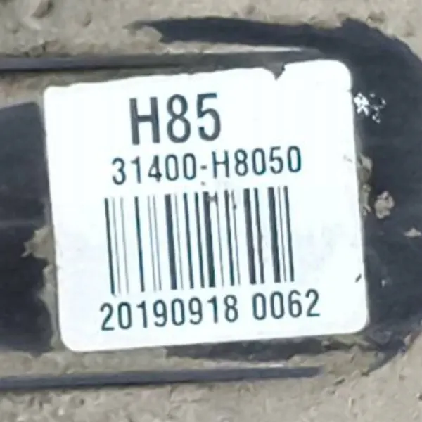 Kia Rio Polttoainesäiliö OEM 31400H8050 - Käytetty image 8