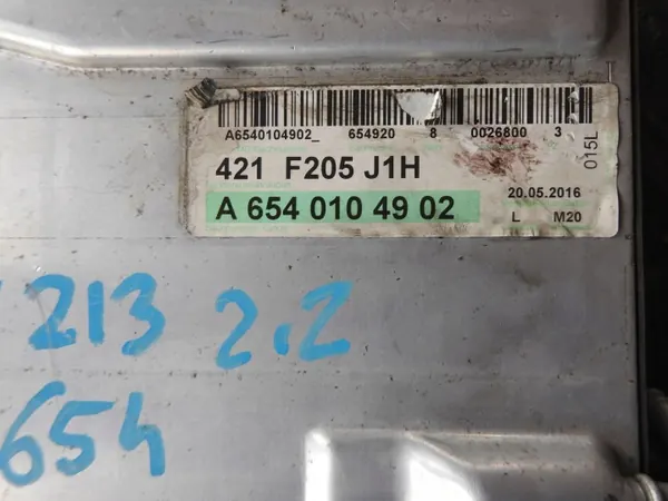 Mercedes-Benz Intercooler OEM A6540104902 - Gebruikt image 4