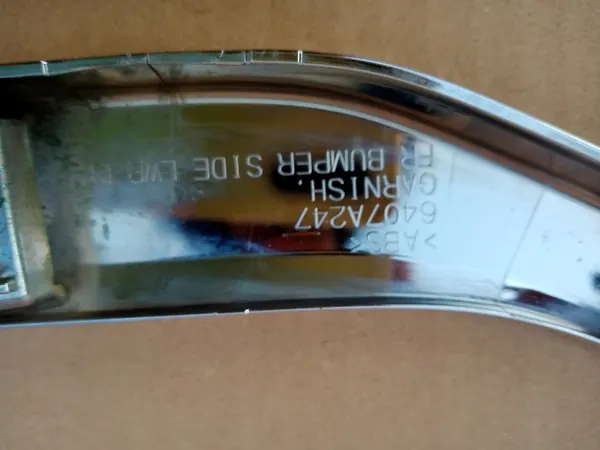 Vasen Etupuskuri Kromi Mitsubishi Eclipse Cross 6407A247 image 5