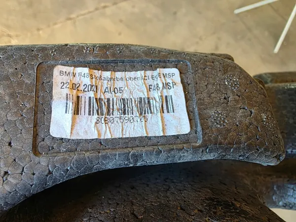 BMW X1 F48 Frontstoßstangenabsorber OEM 8075907 image 4