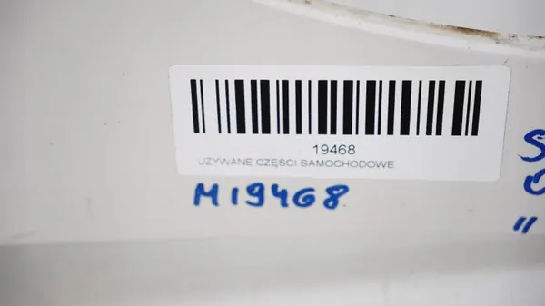 OEM 360151753 etu-oikea lokasuoja Seat Ibiza IV:lle image 7