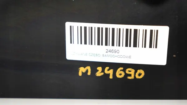 Moottorikansi OEM 368446820 Audi A3 8P 2005-2008 image 7