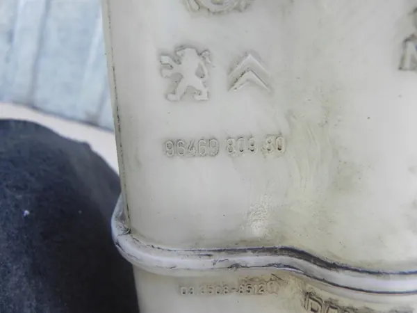 Bomba de servofreno OEM 9646980980 para Peugeot 508 I image 4