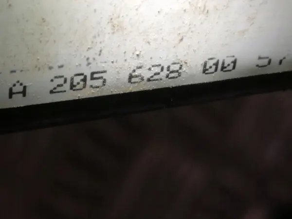 Mercedes-Benz Etuaputuki OEM A2056280057 image 5