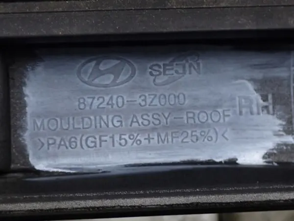 Kattotankit OEM 87230-3Z000 87240-3Z000 Hyundai i40 image 9