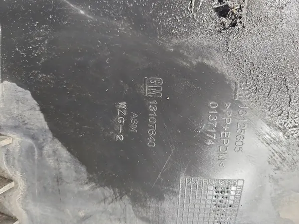 Front Right Wheel Arch Opel Astra III H image 4