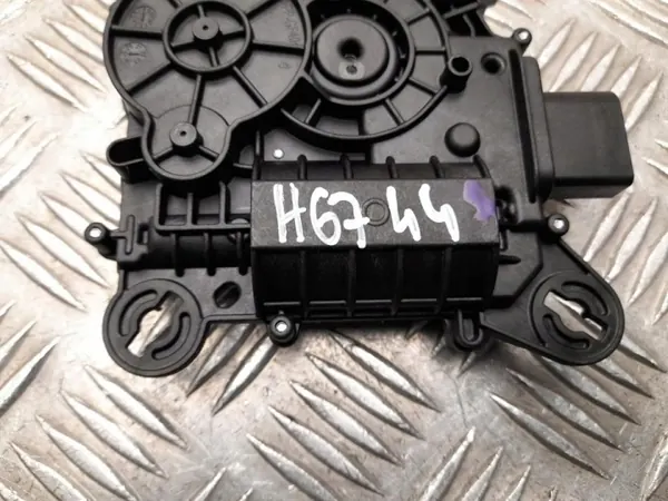 Sluitplaat met zachte sluiting Audi Q5 OEM 1T3 827 887 B image 3