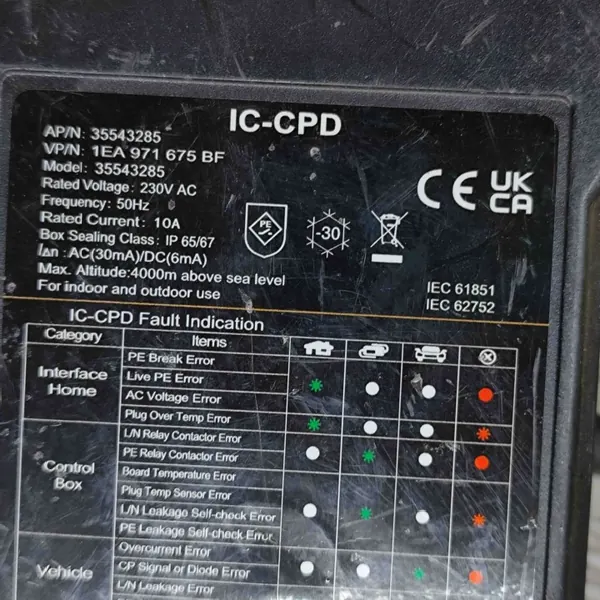 Câble de charge batterie VW Arteon OEM 1EA971675BF image 7