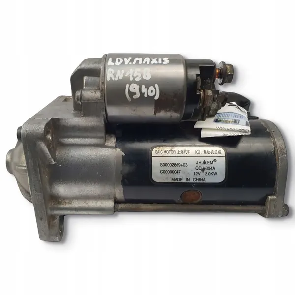 Motor de arranque QDJ1304A para Maxus V80 2.5 D - Mazda OE image 3