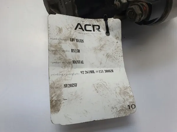 Motor de arranque QDJ1304A para Maxus V80 2.5 D - Mazda OE image 8