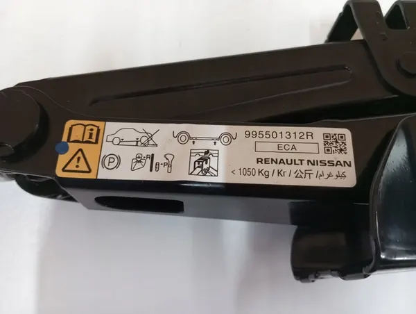 Levier de levage Dacia Jogger 24R 995501312R image 2