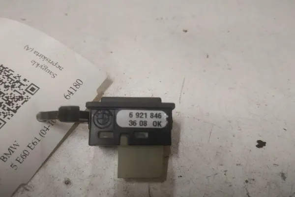 Kofferbakontgrendelknop BMW 5 (E60) 2008 image 2