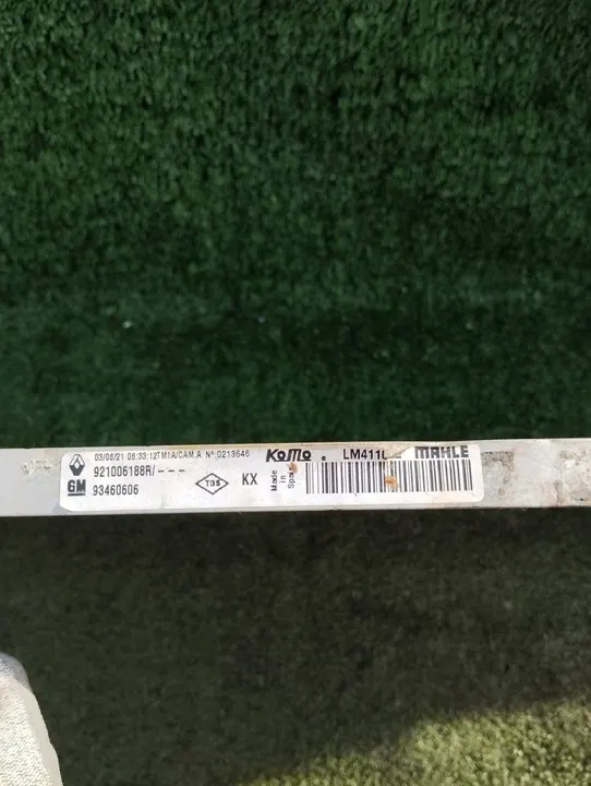 Ilmastointijäähdytin RENAULT TRAFIC 3 III VIVARO B 921006188R image 10