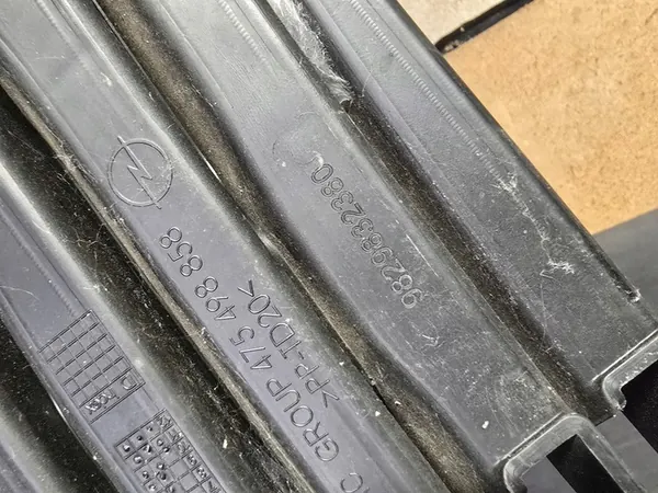 Rejilla Central Parachoques Delantera Opel Corsa F GSI GS-Line image 7