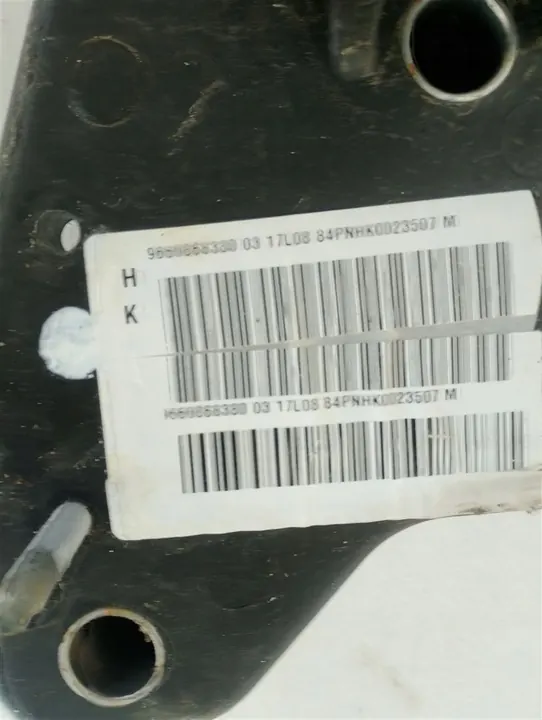 Koppeling rempedaal Citroen C5 III X7 2.2 3.0 HDI image 3