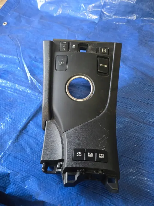 Panel túnel central Toyota Auris OEM 5883302200 image 3