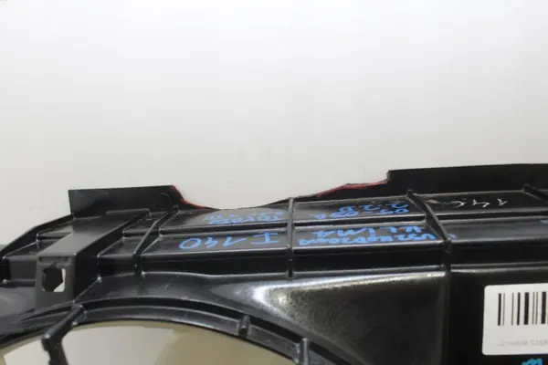 Ventilateur de refroidissement Toyota OE OEM 363002525 image 4