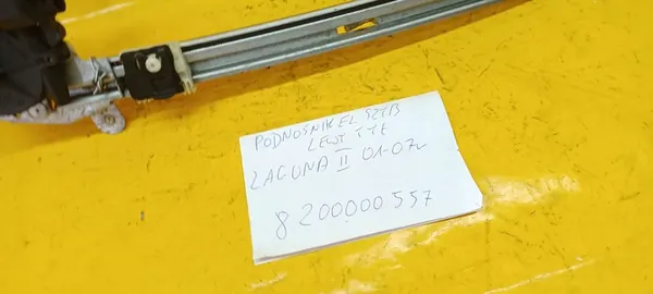 Elevador de vidro elétrico Renault Laguna II image 4