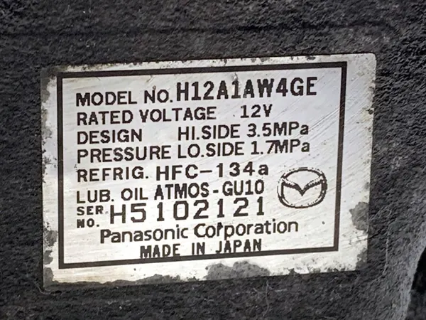 Compresseur AC Mazda CX-7 2.2 173CV 06-14 H12A1AW4GE image 4