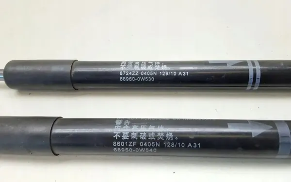 Rechter kofferbakactuator OEM 689500W540 voor Toyota Prius image 3