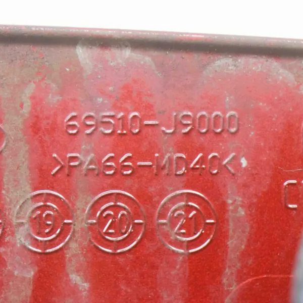 Tapa de depósito OEM 69510J9000 para Hyundai Kona image 9