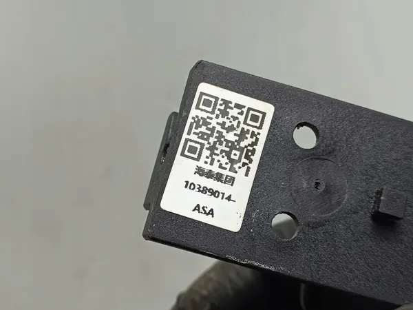 MG ZS Polttoaineläppävivun OEM 10389014 - Käytetty image 4