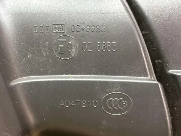 Vasen peili VW T6 Multivan image 8