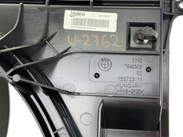BMW Radiatorventilator OEM 7640508 voor F20-F31 image 5