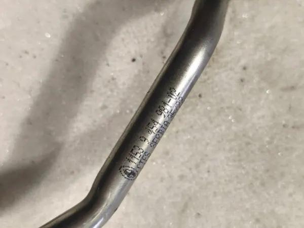 BMW 9454981 Tuyau d'Alimentation Turbo - Pièce OE Occasion image 3