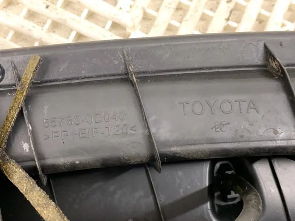 OEM 55781-0D100 Cache-Parebrise Avant pour Toyota Yaris II image 4