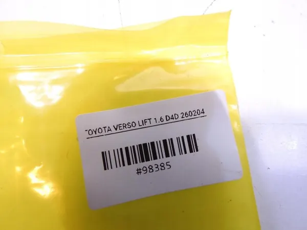 Regensensor-Abdeckung OEM 89943-0F011 für Toyota Verso image 4