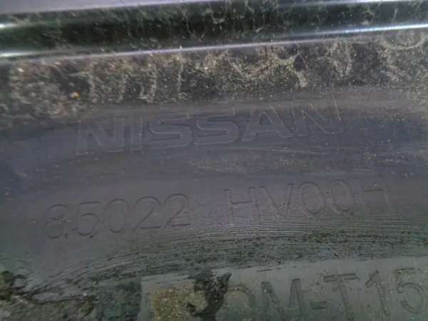 Paraurti posteriore NISSAN QASHQAI II J11 image 4