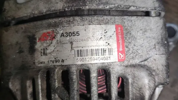 Generaattori Fiat Punto II Grande Punto 1.3 JTD M-JET A3055 image 10