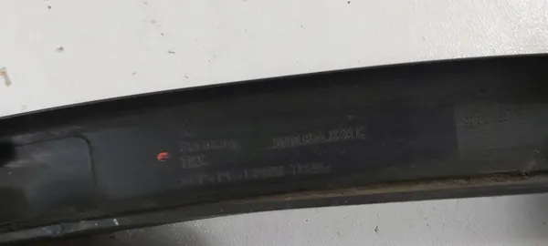 VW TIGUAN I Takaoikea Lokasuoja 5N0854820C image 6