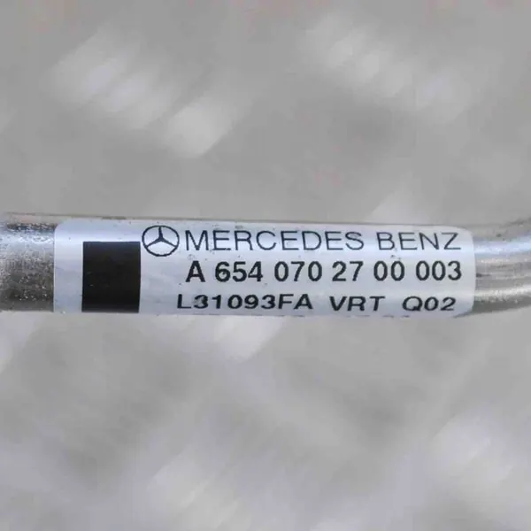 Motorutrymmesdelar Mercedes-Benz E (W213) A6540702700 image 6