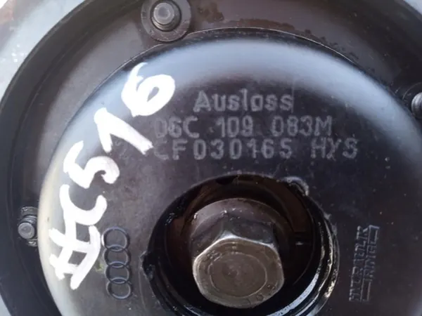 OEM 06C109083M Variateur d'Arbre à Cames Échappement Audi image 3