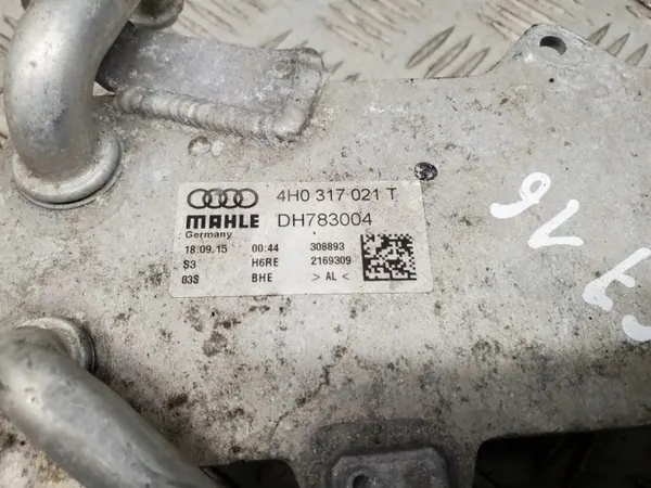 Gebrauchter Audi OE Getriebekühler OEM 4H0317021T image 3