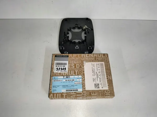 Inserto in vetro dello specchio destro RENAULT TRAFIC III 14- OPEL VIVARO B 14- image 3