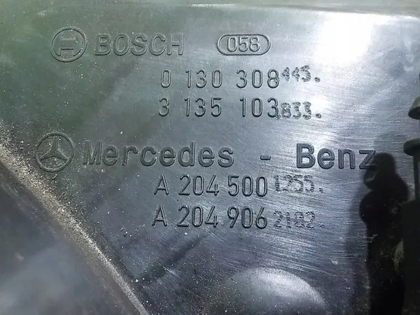 MERCEDES B W246 1.6 B Koelventilator A2045001255 image 3