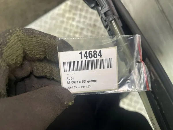 Techo Solar Audi A6 C6 Avant OEM 4F9877043F - Usado image 8