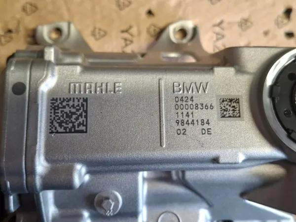 Pompe à huile moteur BMW d'occasion OEM 11419844184 image 3