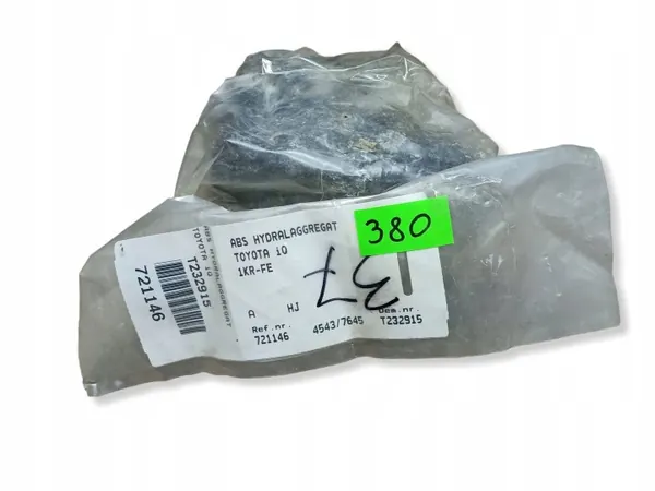 Pompe ABS OEM 44540-74011 pour Toyota IQ 1.0 image 4