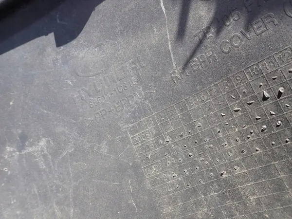 Parachoques trasero HYUNDAI GETZ LIFT 05-11 image 10