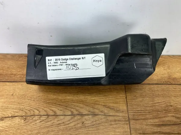 Remkoeling luchtinlaat OEM DUC810559PINYA image 5