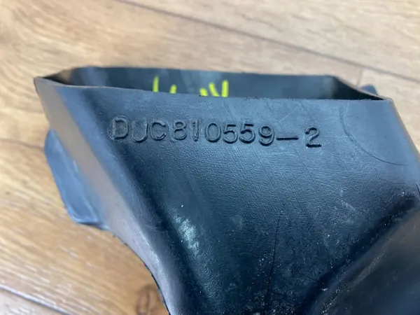 Remkoeling luchtinlaat OEM DUC810559PINYA image 8