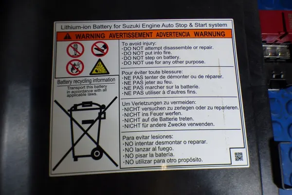 Accu 96510-73S00 SUZUKI SWIFT MK8 2021 image 5