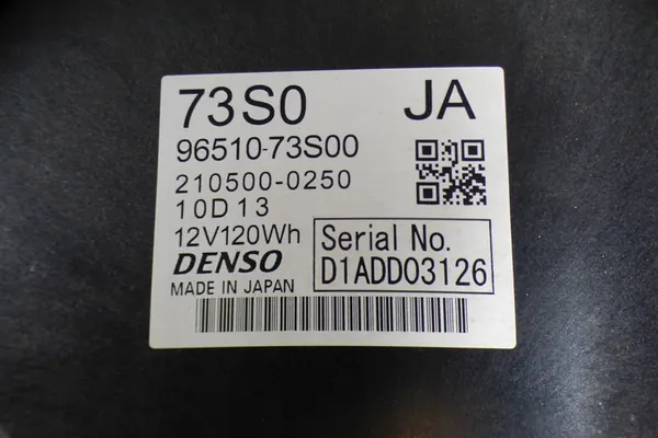 Accu 96510-73S00 SUZUKI SWIFT MK8 2021 image 6