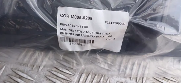 MAN TGX motorhuve innerfoder höger OEM 81.61110.0208 image 6