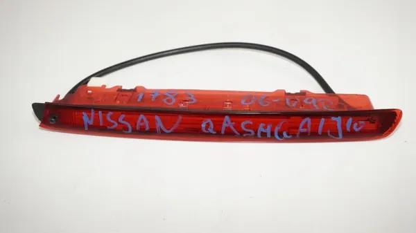 Feu Stop Arrière OEM 360195199 pour Nissan Qashqai image 2